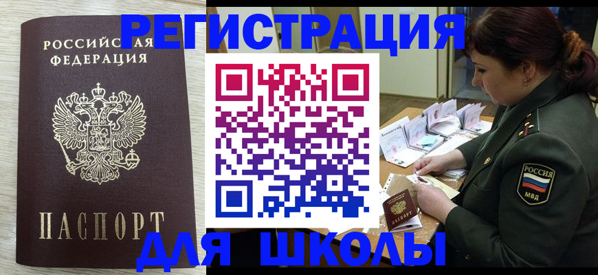 пропишу в квартире в Юрьев-Польском